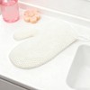 Guante Exfoliante de Baño Panal para Cuerpo y Cara Spa