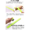 TK&Co. Reflective Band, Running Reflector, Set of 6 x 11.8