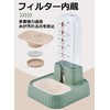 Hakona Cat Water Founder, Dog, Water Bottle, Automatic Water Bottle,
