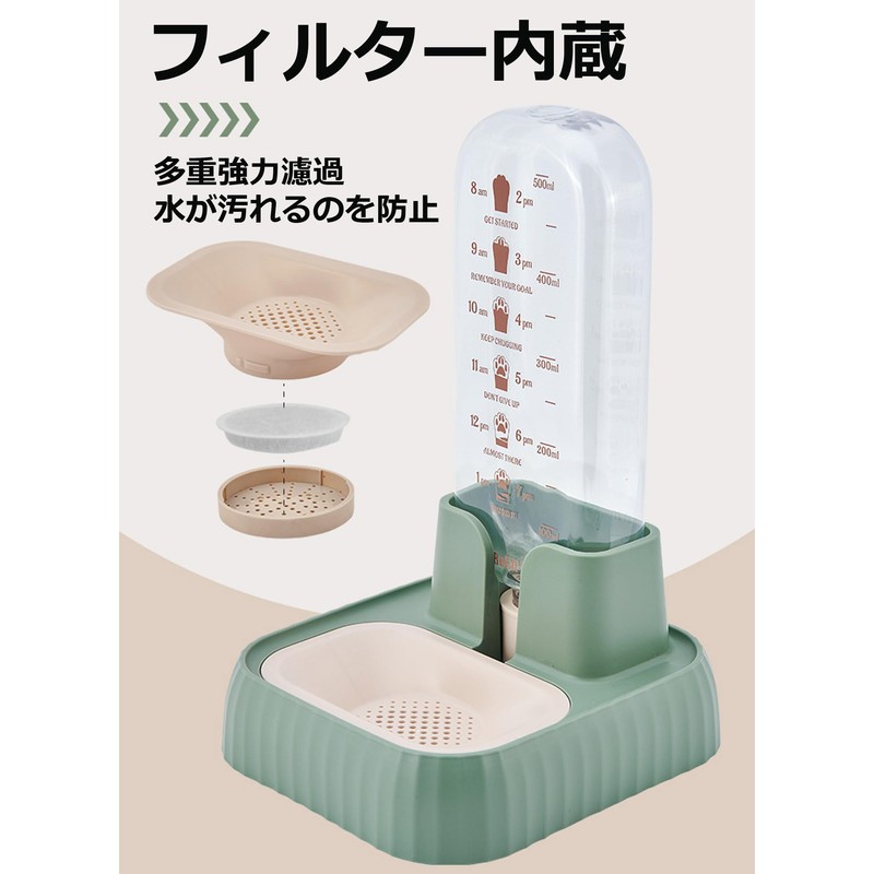 Hakona Cat Water Founder, Dog, Water Bottle, Automatic Water Bottle,