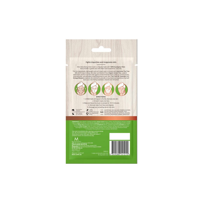 A'kin Australian Tea Tree Oil Detoxifying Face Sheet Mask 1