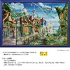 Yanoman 10-1487 10-1487 Canvas Style Jigsaw Puzzle (Made in Japan)