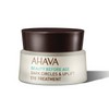 AHAVA BEAUTY BEFORE AGE DARK CIRCLES & UPLIFT EYE TREATMENT 15ML