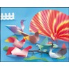 Showa Grim Origami Harmony Box 23-1022 5.9 x 5.9 inches