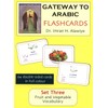 Gateway to Arabic Flashcards Set Three: Fruit and Vegetable Vocabulary