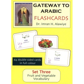 Gateway to Arabic Flashcards Set Three: Fruit and Vegetable Vocabulary