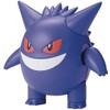 Bandai Hobby - Pokémon - Gengar, Bandai Spirits Pokémon Model