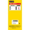 tazima Safety Belt Shoulder Pads CKR One Size Fits Most