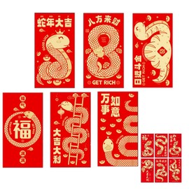36 Pcs Chinese Red Envelopes, Chinese New Year Red Envelopes for Money 2025 Snake Lunar New Year, 6 Designs, Snake Chinese Money Pockets for Party Wedding Chinese Lunar Year (Blind Box Version)