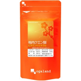 Plum Meat Citric Acid Vitamin & Mineral (Approx. 3 Month Supply/270 Tablets), Orland Supplement, Edible Plum Extract, 150 mg, Citric Acid 200 mg