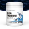Inner Beauty Low Molecular Collagen Peptide 100g Bottle (Spoon) /