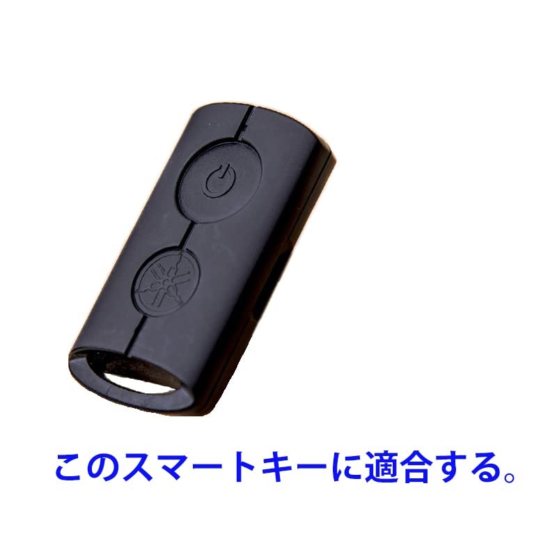 [Kinotaka] Yamaha 2 Wheel Motorcycle Leather Smart Key Cover for