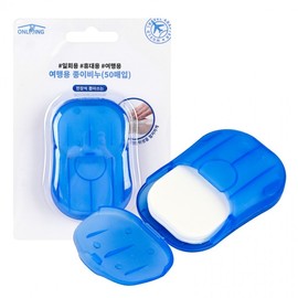 Didishop Travel Paper Soap, 50 Sheets (667026) 5ea