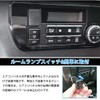 LED Room Lamp Switch for Toyota Hiace 200 Series (4th