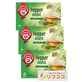 Pompadour Peppermint Herbal Tea, 1 Box (0.8 oz (2.25 g) x 20 TB x 3 Box Set, Tea Bags, Caffeine-free, Decaffeinated (Set of 3)