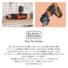 Black and Decker CS3653LC Cordless Screwdriver Multi-Purpose DIY Electric Tool,