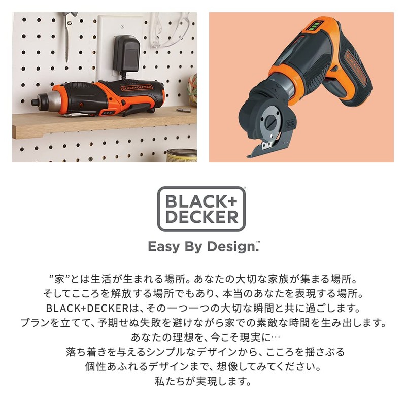 Black and Decker CS3653LC Cordless Screwdriver Multi-Purpose DIY Electric Tool,