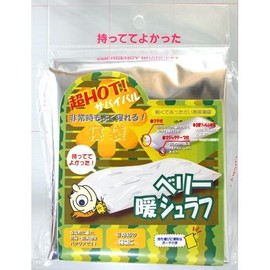 inoakku Cell Sleeping Bag Berry Warm syurahu 260x600x1700 mm Silver HS – 0617 