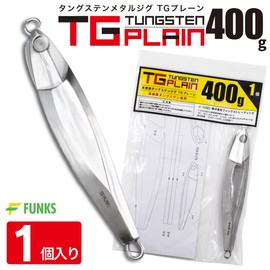 FUNKS TG Plain Tungsten Jig 30g 40g 50g 60g 80g 100g 120g 150g 180g 200g 250g 300g 400g 500g Unpainted Metal Jig Solid (250g x 2pcs)