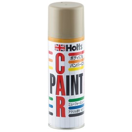 ホルツ 純正塗料スプレー カーペイント ホンダ車用 YR526M グレースシルバーM 300ml Holts MH14042