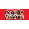 Soporte Cabello Hairtamin Advanced Formula 30 Caps Hecho Usa Sin