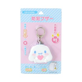 Sanrio 321028 Cinnamoroll Safety Alarm with Keychain - Cute Safety Bell for School Bags, Children, Elementary School Students