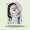 heimish [heimish]Matcha Biome Amino Acne Cleansing Foam 150ml