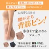 BS Fine Wear Bedrock Bath, BS Cut Free, Easy Waist