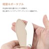 Spatula Makeup Cosmetic Mixing Spatula, Stainless Steel Spatula, Beauty Makeup