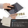 CIBOLA Eyeglass Cloth, 8 Piece Set, Microfiber, Cleaning Cloth, Smartphone,