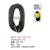 Audio Stereo Mini - Stereo Mini 32.8 ft (10 m)