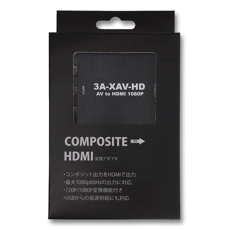 3A Company Retro Converter AV to HDMI Converter 3A-XAV-HD