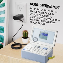 Compatible AC0615J Tepra PRO AC Adapter 6.5V Compatible with KING JIM SR130, SR150, SR170, SR710, SR610X, SR510, SR300RK, SR300TF, SR250, SR220, SR220RL, SR210, SR52, SR51, SR50, SR. 3500P, SR-GL1,