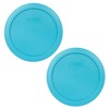 Pyrex Bundle - 2 Items: 7201-PC 4-Cup Surf Blue Round