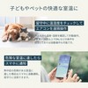 Nature Remo Lapis Remo-2W3 Remote Control with Temperature and Humidity