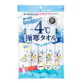 KOSE Escarat Arctic Towel - 14°F (4°C) Large Body Sheet (W x H x H): 18.9 x 9.8 inches (48 x 25 cm), Pack of 5 (Individual Packaging Type), Fragrance Free x 3 Piece Set