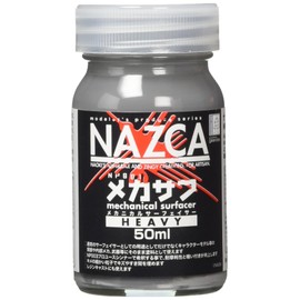 Gaianots NP001 Modelers Produce NAZCA Series Mechasav Heavy Model Paint 1.7 fl oz (50 ml)