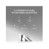 Sulwhasoo [Common] Tinea Fluid 50ml SPF50+ / [공통]상백선플루이드 50ml SPF50+
