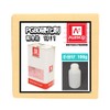HOTOK Kansai Paint [PG80 Special Hardener 3.5 oz (100 g)]