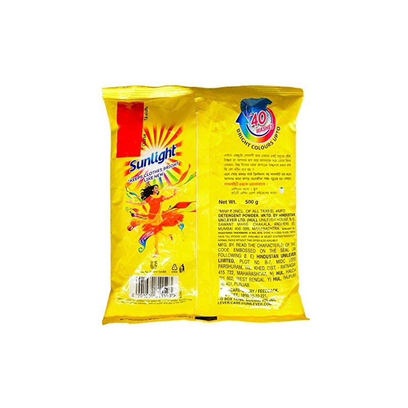 SUNLIGHT Detergente en polvo Sunlight - 500 g