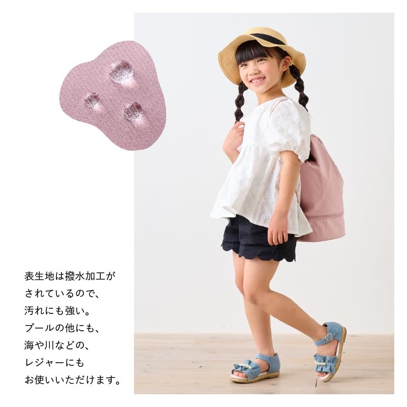 Swimming Bag for Girls Boys Swimming Bag Backpack Swimming Bag