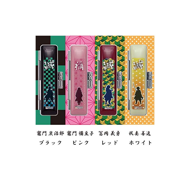 Sanby TSK-00539 Seal Case, Devil Blade Hit Case, Zenichi Gasuma,