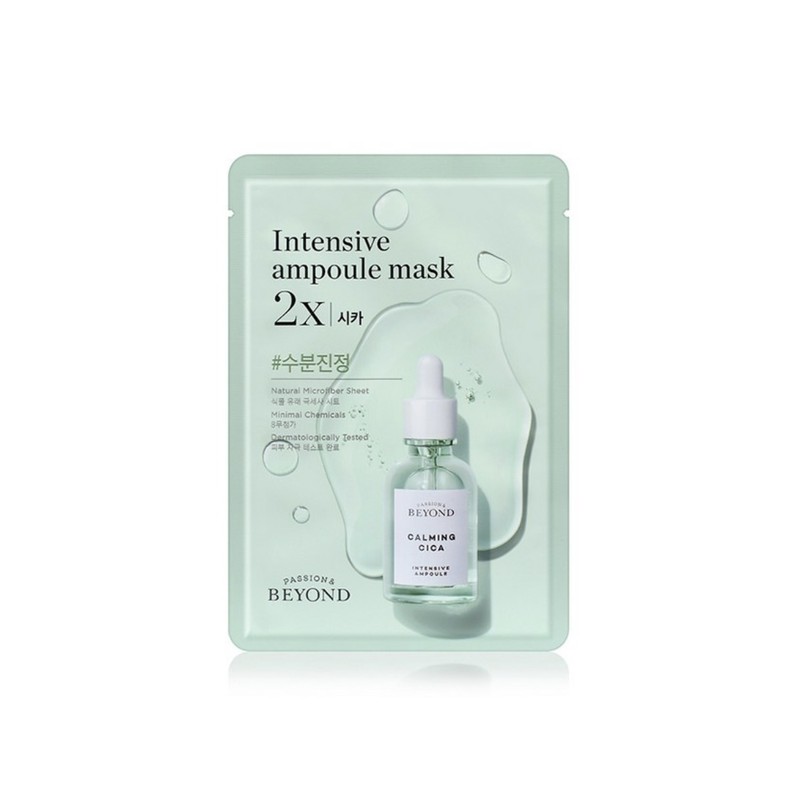 Beyond Ampoule Filled Mask 2X Cica 25mlX10 Sheets / 비욘드