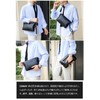 Cenvins Men's One-Shoulder Bag 3-Way Second Bag Body Bag Crossbody