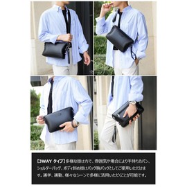 Cenvins Men's One-Shoulder Bag 3-Way Second Bag Body Bag Crossbody Bag Chest Bag Handbag Handbag Messenger Bag Cowhide Genuine Leather Formal Wedding Funeral Ceremonial Party Bag, Black