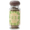 Fukushima Butcher Shop Lucky Spice Bottle, 2.5 oz (70 g)