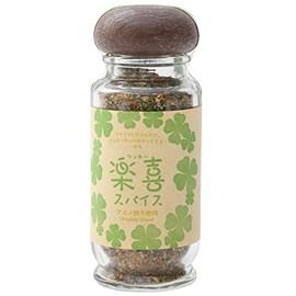 Fukushima Butcher Shop Lucky Spice Bottle, 2.5 oz (70 g)
