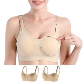 BAGWS Nursing Bra, Maternity Bra, Open Front, Set of 2, Anti-sagging, Strap Open, Large Size, Wireless, Prenatal, Postpartum, Nursing, One-Touch, Easy Inner, beige, L