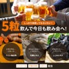 CYBORGSUPPLEMENT Cyborg Supplement Turmeric Shijimi Oyster Liver Hydrolysate Inositol Vitamin