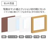Hakuba Carre FSQCR-WTL2 Square Wooden Photo Frame, L Size, 2-Sided,